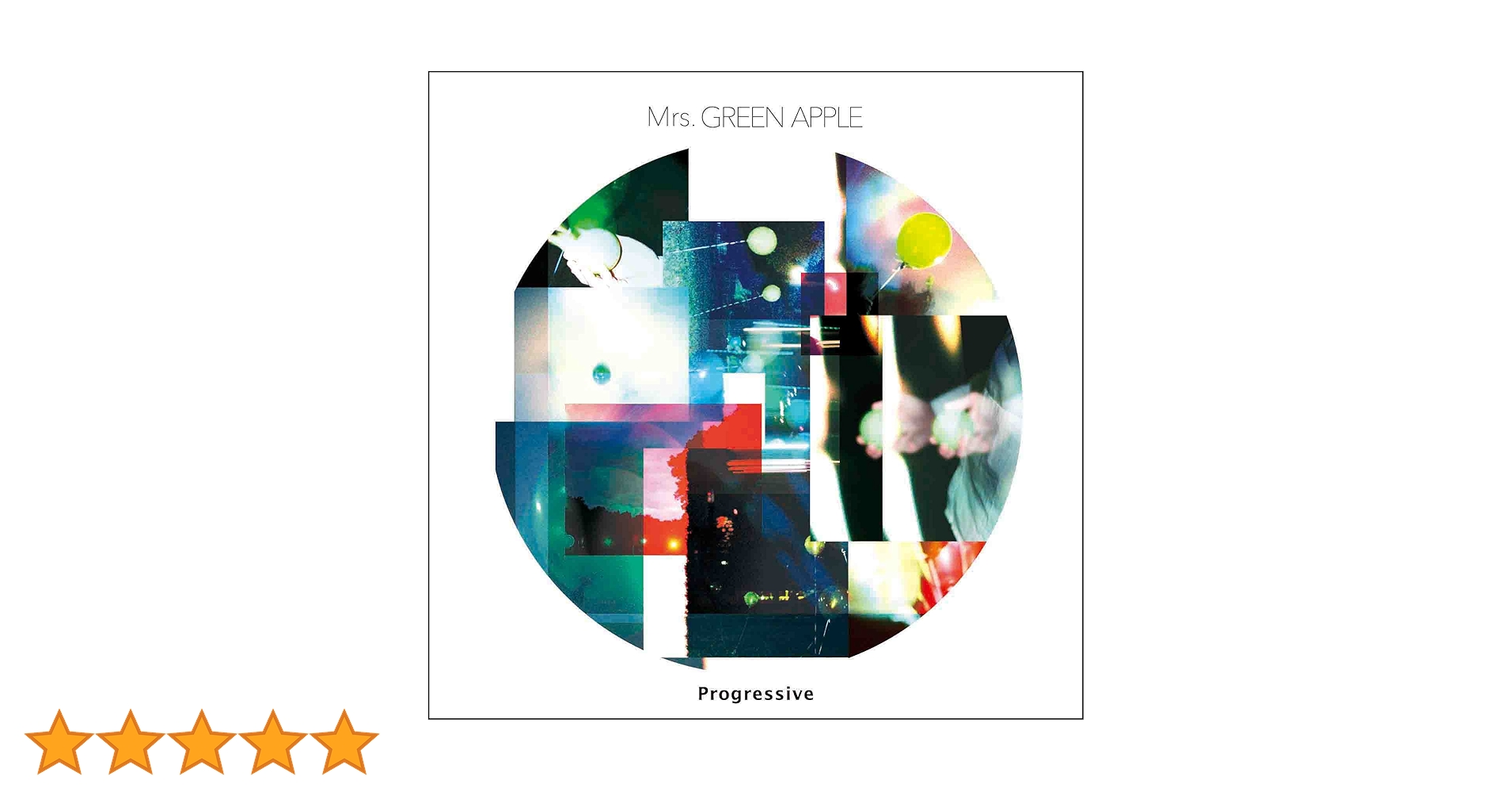 Mrs.GREENAPPLE 「Progressive」サイン入り 2015年 Mrs.GREEN APPLE Progressive サイン入り - メルカリ